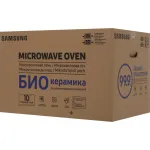 Микроволновая печь Samsung MS23A7013AT