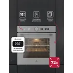 Электрический духовой шкаф Lex EDM 1001 ONE GR
