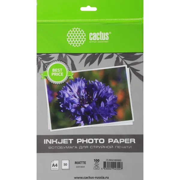 Фотобумага Cactus CS-MA410050ED (A4, 100г/м2, для струйной печати, матовая, 50л)