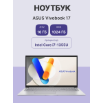 Ноутбук ASUS Vivobook 17 X1704VA-AU398 (Intel Core i7 1355U 1.7 Ггц/16 ГБ DDR4/17.3