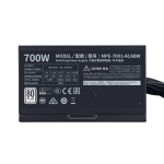 Блок питания Cooler Master MWE White 230V V2 700W (ATX, 700Вт, 24 pin, ATX12V 2.52, 1 вентилятор)