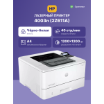 Принтер HP LaserJet Pro 4003n (лазерная, черно-белая, A4, 256Мб, 1200x1200dpi, 80'000стр в мес, RJ-45, USB, WEB)