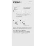 Планшет Samsung Galaxy Tab S11 Ultra BSM-X936B(14.6