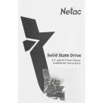 Жесткий диск SSD 256Гб Netac (2242, 3300/2800 Мб/с)