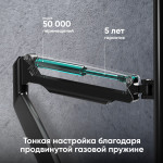 ONKRON G100