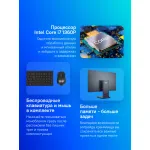 Моноблок Acer Antelope S32-1856 (31,5