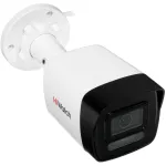 Камера видеонаблюдения HiWatch DS-I250M(C) (2.8 MM) (IP, уличная, цилиндрическая, 2Мп, 2.8-2.8мм, 1920x1080, 25кадр/с)