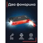 Пуско-зарядное устройство Artway JS-1016 (емкость: 16 000мAч, стартовый ток: 500A, пиковый ток: 1 000A)