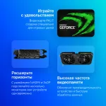 Видеокарта GeForce RTX 4070 Super 1980МГц 12Гб Palit SUPER DUAL OC (PCI-E 4.0, GDDR6X, 192бит, 1xHDMI, 3xDP)