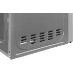 Микроволновая печь Haier HMB-DM208SA