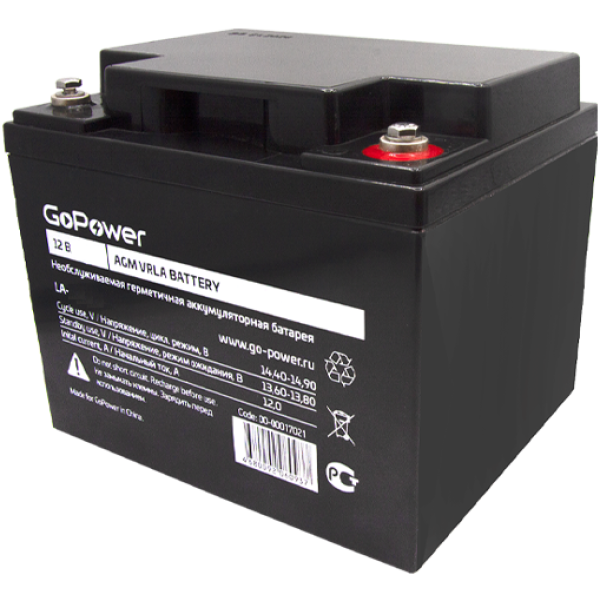 Батарея GoPower LA-12260