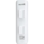 Роутер Ubiquiti NanoStation M2