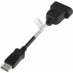 Переходник DVI HP (DisplayPort (m), DVI-D (f), 0,19м)