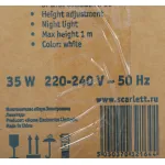 Вентилятор Scarlett SC-SF111B20