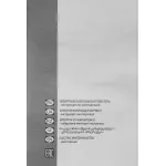 Водонагреватель ARISTON BLU1 R ABS 65 V Slim