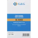 Тонер-картридж G&G GG-D203U (черный; 15000стр; ProXpress M4020, M4070)