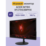 Монитор Acer Nitro XF270S3biphx (27