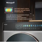 Стиральная машина Weissgauff WM 58411 Direct Drive Inverter Premium(60x84.7x51см, фронтальная, макс:11кг, 1400об/мин, темно-серебристый)