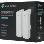 TP-Link EAP215-BRIDGE KIT