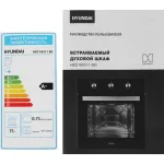 Электрический духовой шкаф Hyundai HEO 66311 BG