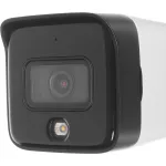 Камера видеонаблюдения Dahua DH-IPC-HFW1839TCP-A-IL-0280B (IP, уличная, цилиндрическая, 8Мп, 2.8-2.8мм, 3840x2160, 20кадр/с)
