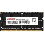 Память SO-DIMM DDR3 4Гб 1600МГц KingSpec (12800Мб/с, CL11, 204-pin)