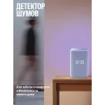 Портативная акустика Яндекс Станция 3
