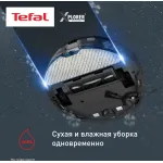 Tefal X-plorer Serie 65 RG8L65WH