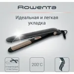 Rowenta SF1627F0