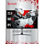 Монитор Bloody MN240F (23,8