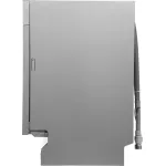 Посудомоечная машина Kuppersberg GLM 6080