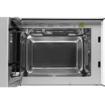 Микроволновая печь Hyundai HBW 2040 WG