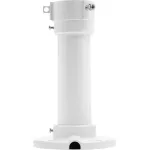 Кронштейн Hikvision DS-1661ZJ