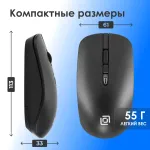 Клавиатура и мышь Oklick S277W (кнопок 4, 1600dpi)