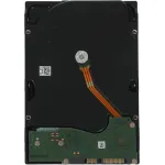 Жесткий диск HDD Seagate SkyHawkAI (3.5