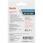 Внешний Buro BU-CR-3104