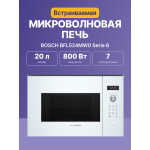 Микроволновая печь Bosch BFL524MW0