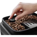 Кофемашина De'Longhi Magnifica Evo ECAM290.61