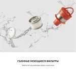 Xiaomi Cleaner G20 Max