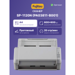 Сканер Fujitsu SP-1120N (A4, 600x600 dpi, 24 бит, 20 стр./мин, двусторонний, Ethernet, USB 3.2)