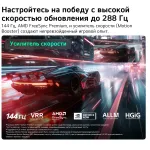 LED-телевизор LG 55QNED83B6A (55