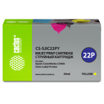 Cactus CS-SJIC22PY (желтый пигментный; 34стр; ColorWorks C3500)