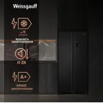 Холодильник Weissgauff WSBS 500 Inverter (No Frost, A+, 2-камерный, Side by Side, инверторный компрессор, черный)