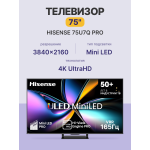 ULED-телевизор Hisense 75U7Q PRO (75