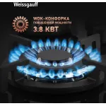 Weissgauff HGG 640 BGBV
