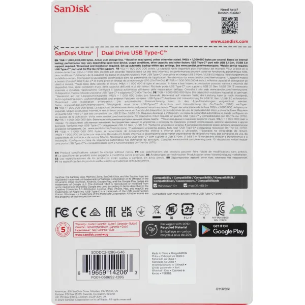 Накопитель USB SANDISK Ultra Dual Drive USB Type-C 128GB
