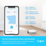 Робот-пылесос TP-Link Tapo RV10 (контейнер, мощность всысывания: 25Вт, пылесборник: 0.4л, потребляемая мощность: 25Вт)