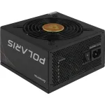 Блок питания Chieftec PPS-750FC 750W (ATX, 750Вт, 20+4 pin, ATX12V 2.4, 1 вентилятор, GOLD)