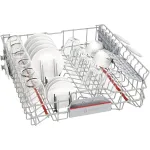 Посудомоечная машина Bosch SMS4IMW62Q