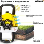 Мотобур HuterGGD-62